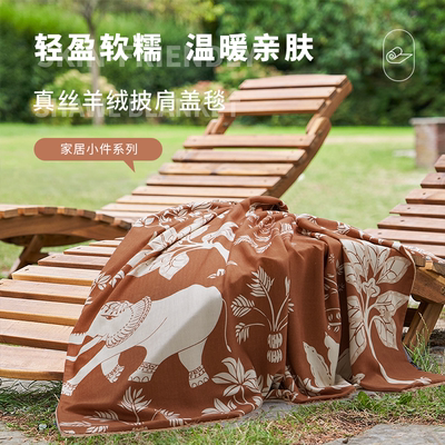 Olivier Desforges巴贝利真丝羊绒毯