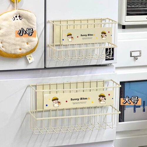 可磁吸冰箱/门后的收纳筐