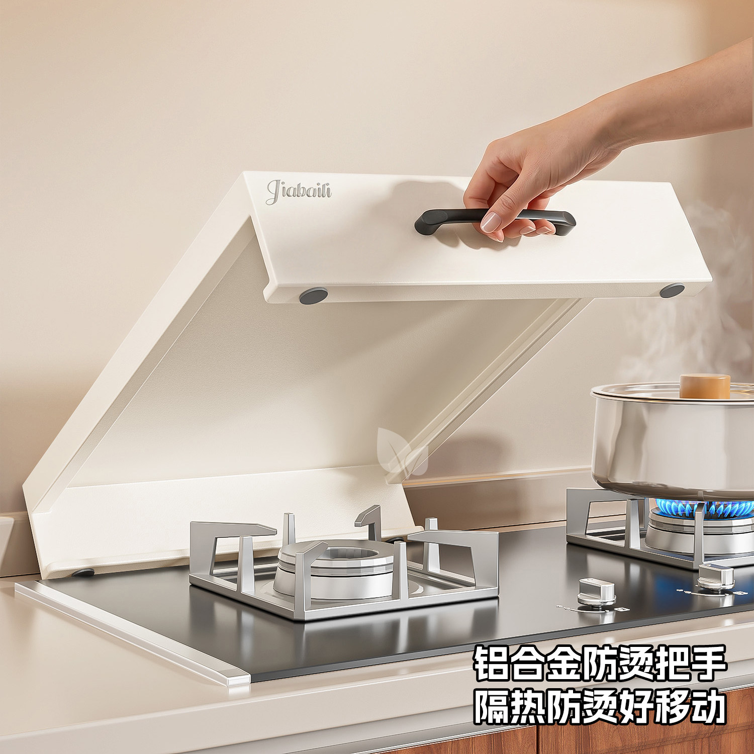 厨房灶台置物架燃气灶盖板罩电磁炉架子台支架托煤气灶台面遮挡板