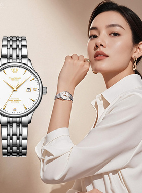 天王2025年新款女士手表18K金LOGO正品手表女钢带自动机械表5876