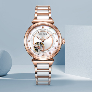 天王MISS ONE女士手表正品时尚镂空钢带机械手表女51106 新年礼物