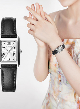 天王气质复古高级感小方表官方正品女士手表皮带石英表女款31354