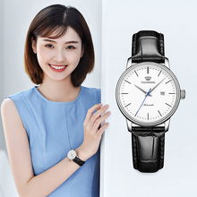 天王时尚通勤自动机械手表官方正品皮带男士女士手表昆仑系列5914