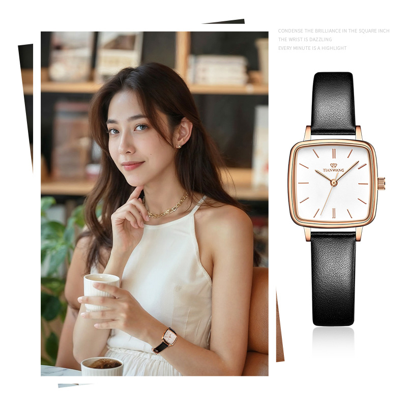 天王正品高级小方糖女士手表