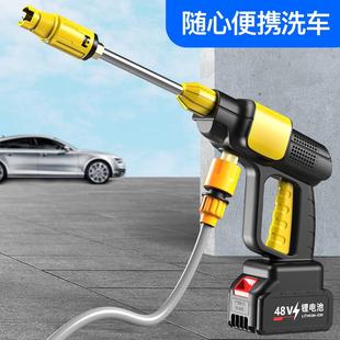 锂电池无 直销新款 新款 跨境家用高压洗车器24v锂电洗车水枪 便携式