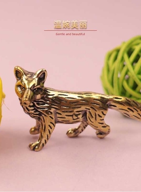 新款直销国风黄铜狐狸摆件办公室茶宠文创小礼品创意小商品铁艺工