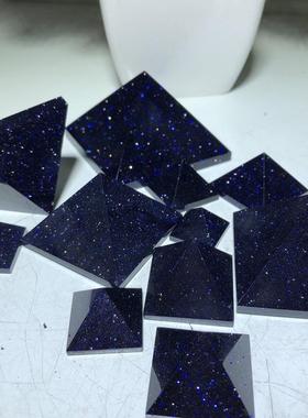 直销新款天然金蓝砂石金字塔摆件家居