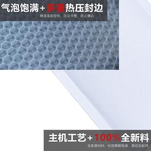 直销新款 打包信封袋泡 牛皮纸气泡袋自黏袋 复合泡沫袋长条快递袋