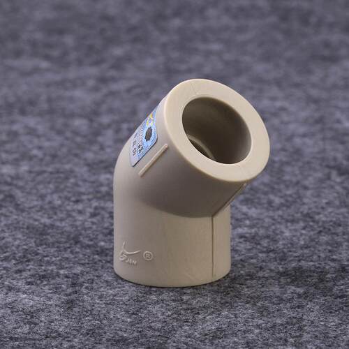 新款直销金牛甪ppr45度弯头4分6分塑料管件水管接头自来水管包邮