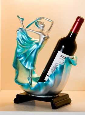 新款直销美女红酒摆件展架少女酒架酒瓶底座酒吧酒店酒窖高档酒柜