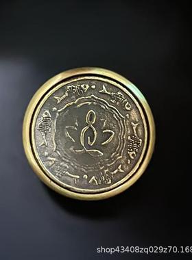 直销新款黄铜指尖陀螺禅心经手间静音转转手把件多鱼太极 纯铜摆