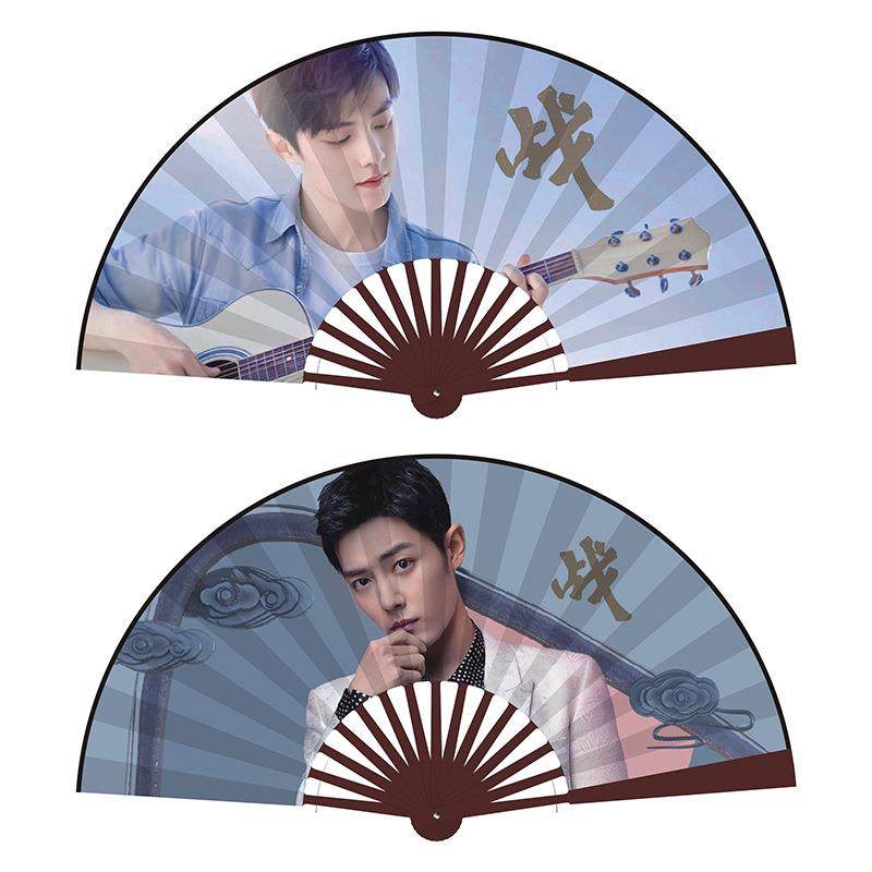 直销新款10寸明星扇子肖站易烊千玺粉墨王俊凯绢布折扇应援扇竹扇,特色手工艺,竹编/竹雕,淘宝优惠券,粉丝福利购,淘宝优惠卷