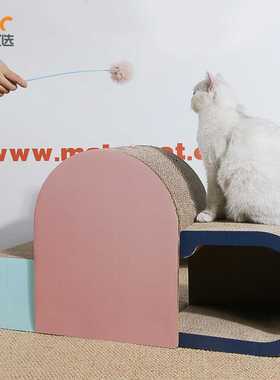 新款直销MSBC主子优选猫抓板猫窝不掉屑瓦楞纸猫爬架云朵造型猫爪
