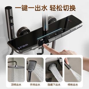 高端全铜钢琴铜按键花洒套装 直销新款 家用多功能氛围灯恒温数显淋