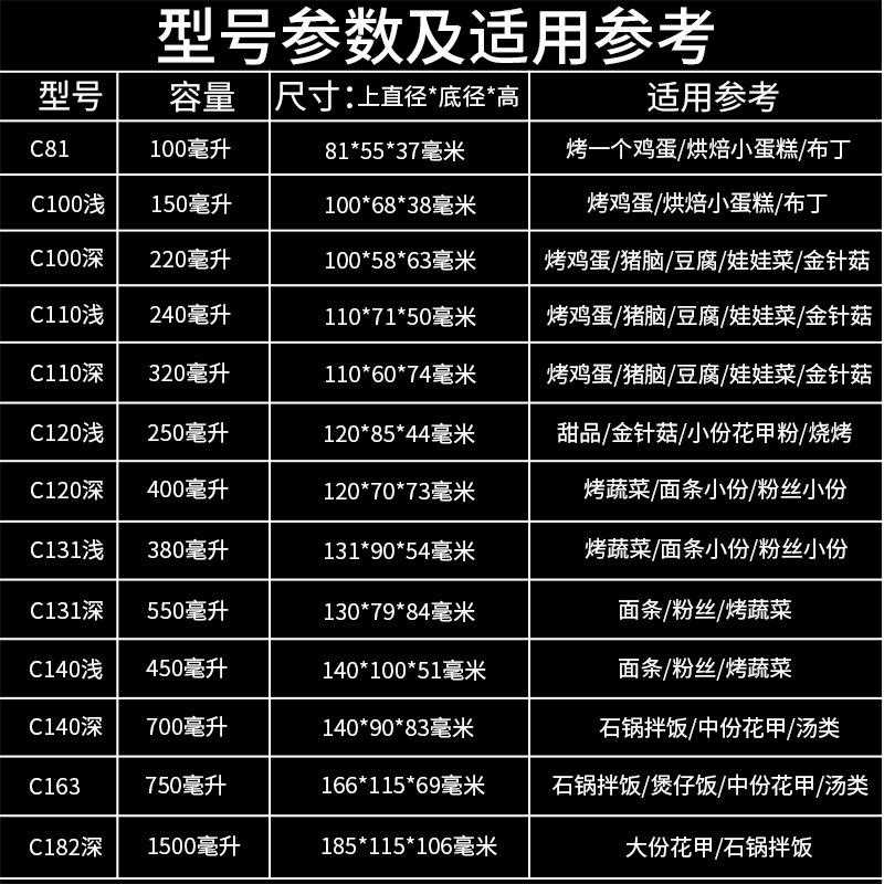 直销新款锡纸盒花甲烧烤商用一次性外卖打包盒带盖铝箔锡纸碗圆形