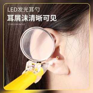 直销新款发光耳勺头usb充电可视带灯掏耳勺儿童挖耳勺挖耳屎镊子