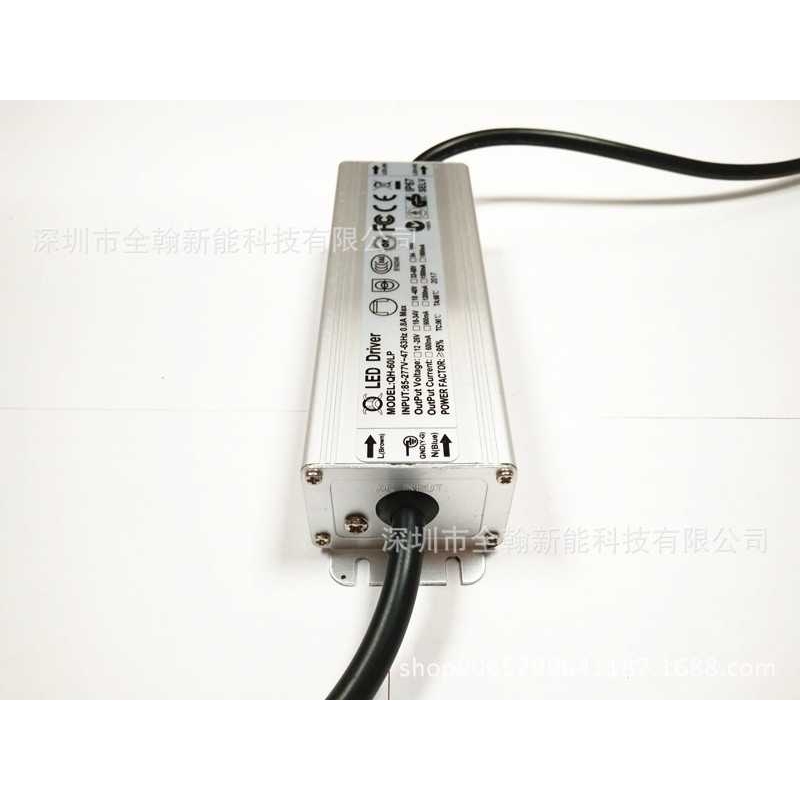 新款直销高PF40w45w48w50w55w60w 2.1A 4-8串x7并路灯LED恒流驱动