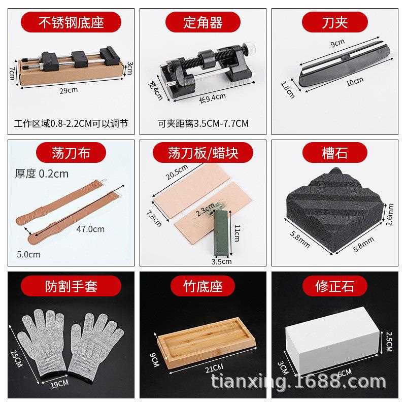 直销新款白刚玉双面磨刀石油石磨刀器砥石家用厨房户外带底座磨石