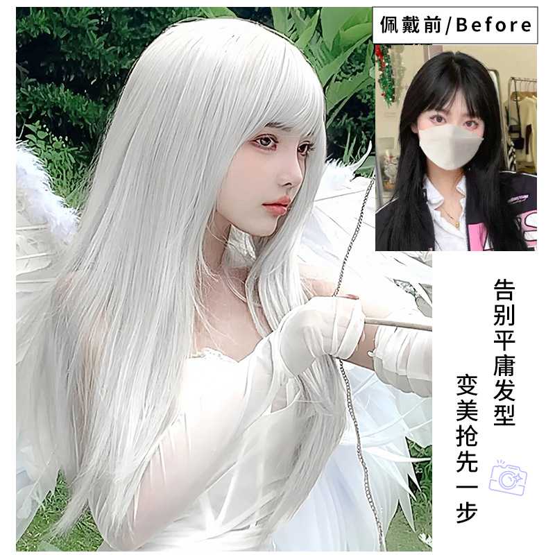 新款直销跨境假发女长发全头套式假发空气刘海长直发自然无痕仿真