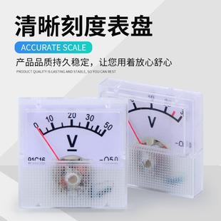 直销新款 直供稳压器电压电流测量仪表指针式 电流表电压表91L16