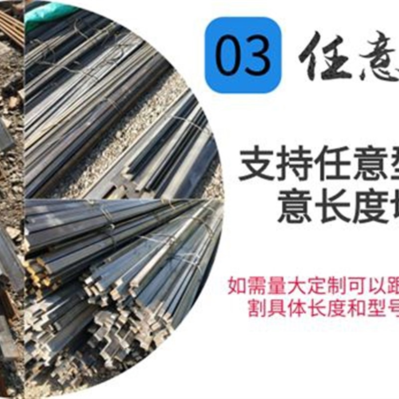 厂促201不锈钢钢板304钢条扁条方钢方棒冷拉实心扁S钢方条材零品