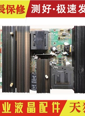 康佳LC42CT36AC液晶电视电源板JSK3350-006A 34004324 34003773