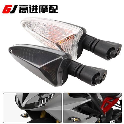 适用阿普利亚Aprilia GPR APR125 APR150前后方向灯 方向灯转弯灯