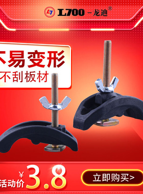 newFull set fast engraving machine plate pressing device fi