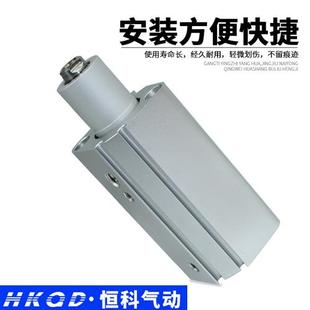 回转夹紧气缸 90度旋转MKB12