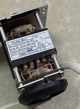 三木碎纸机电机马达SD9280 SD9281电机9282马达齿轮配件