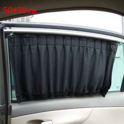 2PCS 5039CM Universal car sun shade car window sunshade UV