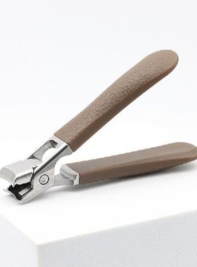 AntiSplash Nail Clippers Thick Hard Special Nail Scissors