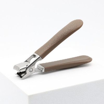 AntiSplash Nail Clippers Thick Hard Special Nail Scissors