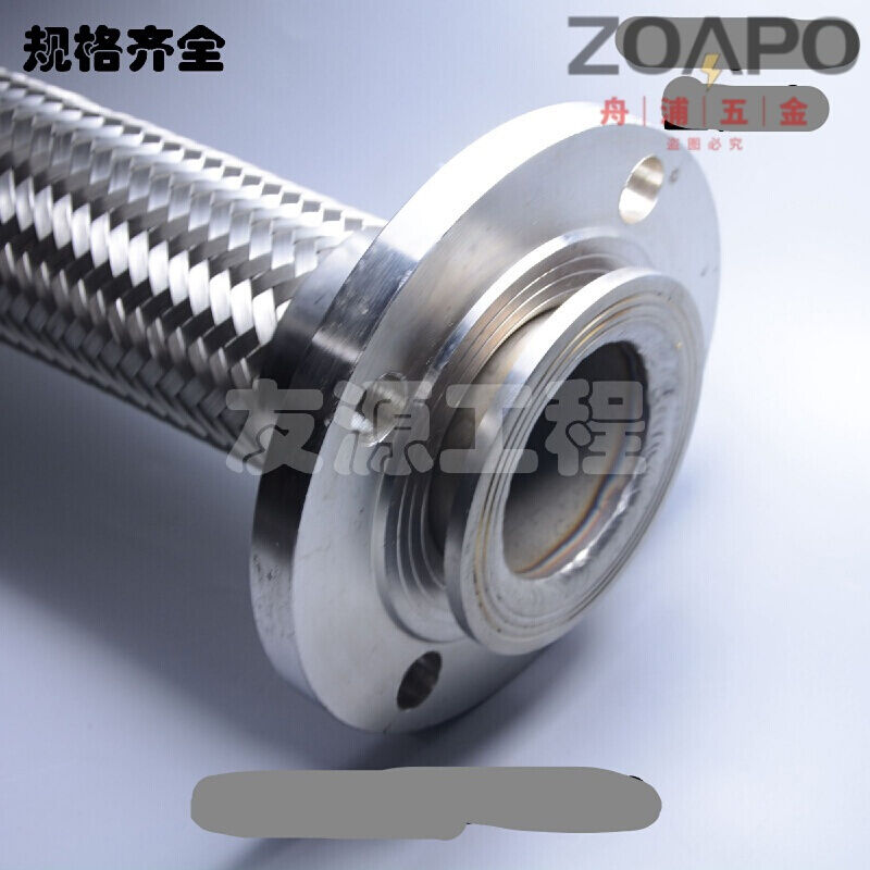 不锈钢式金属软管/波纹管/软连结DN506580100125150200定制DN25碳