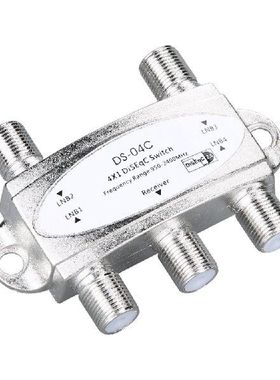 4 in 1 4 x 1 DiSEqc 4-way Wideband Switch DS-04C High
