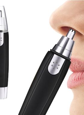 Electric Nose Hair Trimmer Implement Shaver Clipper Men Wome