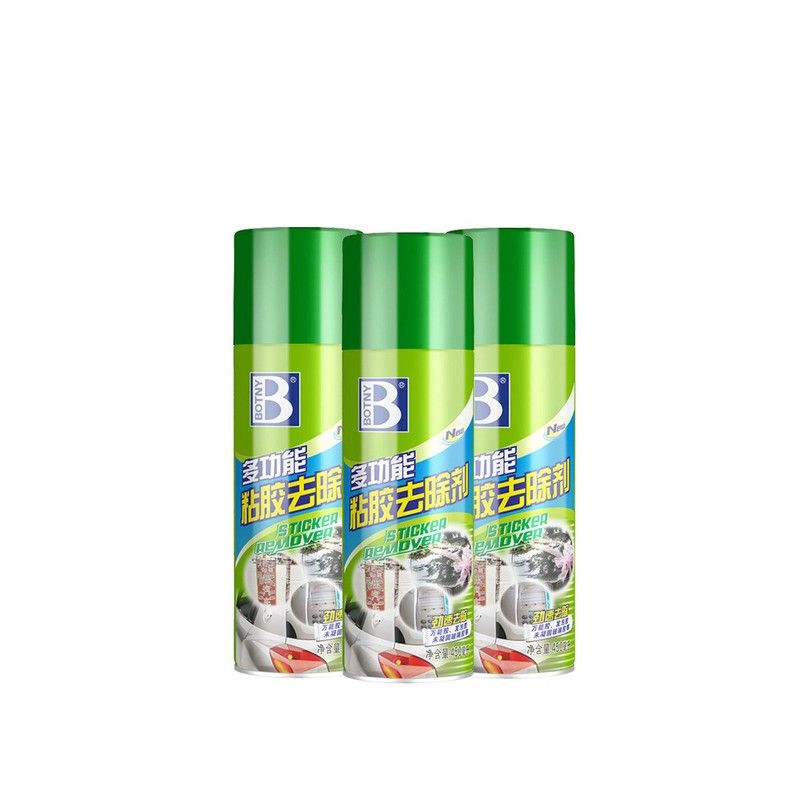 保赐利不干胶清除剂汽车家用车用黏胶去除剂去胶剂除胶剂清洗神器