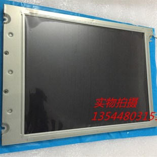 实物拍摄 LRUGB6201A液晶屏 低价出售LRUGB6461A LRUGB6381C