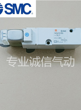 VQZ3121 VQZ3120R-1 2 3 4 5YZ1 Y1 YOSB1 YOW YOS1-02F