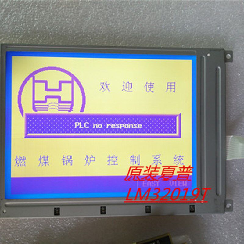 GSK)988T-H 980T 980TA 928GA数控系统显示屏 特价