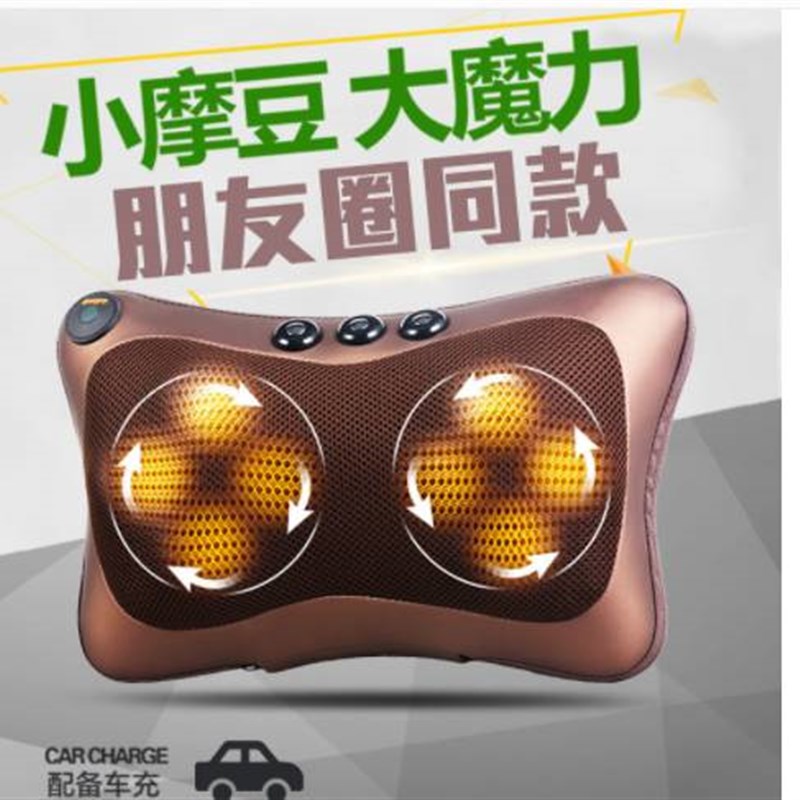 Ne Massager Car Home Ceical Shiatsu Massage Ne Ba Wa