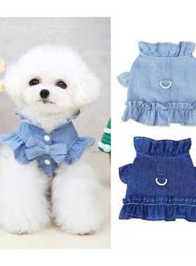 Stylish Pet Clothes Silky Soft Texture Cute Pullover Type