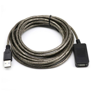 Cable USB Booster Sinal Repeater Extension 2.0 15Ft