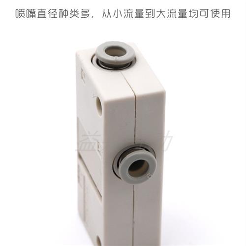 气动抽气真空产生器ZH05BS/07/10/13BL-06-06-08-10-01负压产生器