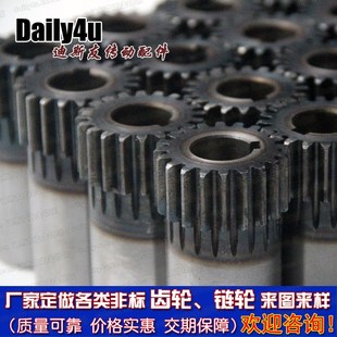 钢 外径210 大齿轮厂销 高频淬火 5模40齿 极速齿轮传动 厚50