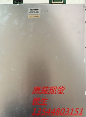 低价出售 LM64P89L LM64P89 显示屏,现货出售,不满意可退换