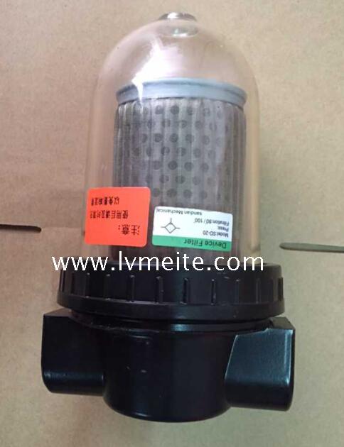 。挖掘机配件 加油泵 柴油泵 输油泵12V 24V 抽油泵滤网滤芯过滤