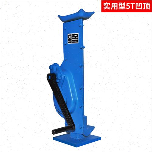 新品厂销通c手摇跨顶机械式千斤顶齿条起道机510吨手动爪式矿用螺