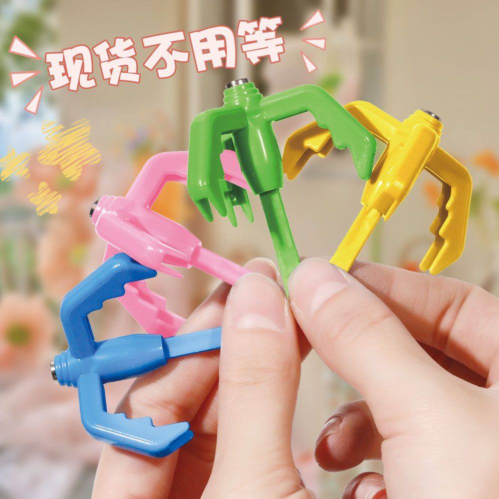 蛋仔派对官网蛋仔派对弹簧爪爪钩玩具儿童网红爆款潮玩户外玩具亲子趣味礼物