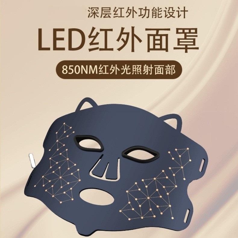 光子嫩肤美容仪家用脸部